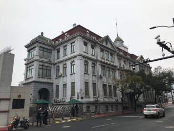 Das russische Konsulat